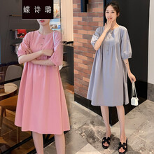 蝶诗璐 夏装孕妇连衣裙小清新时尚宽松显瘦个性洋气裙子潮妈孕妈装 灰色 M