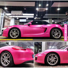 汽车改色膜电光金属黑武士战斗灰全车膜整车身贴膜哑光改装饰 电光公主粉 星越缤越缤瑞博越帝豪GS/GL远景X3博瑞GE