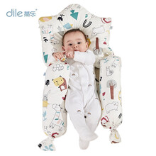 蒂乐婴儿定型枕头型新生儿护头枕儿童宝宝枕头矫正偏头枕 【推荐 2件套】定型枕+安抚枕