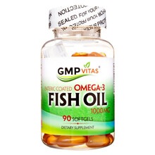 深海鱼油软胶囊Omega-3鱼油含dha健脑明目降血脂血压调节三高降压药平衡血糖呵护心脑血管美国进口 深海鱼油 90粒