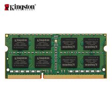 金士顿 (Kingston) 8GB DDR3 1333 笔记本内存条