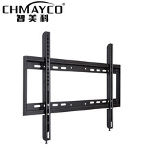 智美科 CK-HYYT-PA65M 会议平板触控电脑教学一体机液晶电视电子白板触摸显示屏壁挂支架