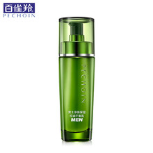 百雀羚男士爽肤水  净衡保湿多效爽肤水100ml 收敛毛孔 护肤补水  控油保湿养 护肤品官方旗舰 【平衡乳】清爽无油光