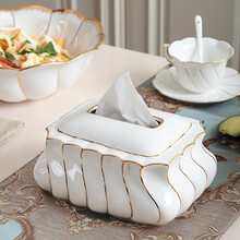 古艾GUAI 欧式小咖啡杯套装优雅下午茶杯茶具简约陶瓷咖啡具描金带托盘 纸巾盒