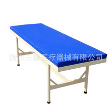 麦德康门诊床美容院按摩床推拿理疗床 针灸诊断美体spa床 6 180x60*65