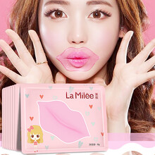 【莹润双唇】La Milee莱玫 滋润唇膜贴 淡化唇纹补水保湿去死皮角质防干裂唇膜小样唇部护理 10片装唇膜