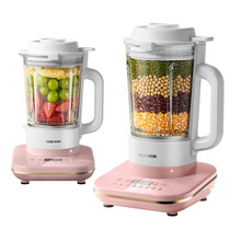 奥克斯破壁机家用加热全自动多功能小型非静音豆浆机新款料理 马卡龙粉