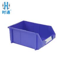 时通货架零件盒组合式加厚组合塑料斜口零件盒物料盒元件盒螺丝收纳盒工具盒235*148*124