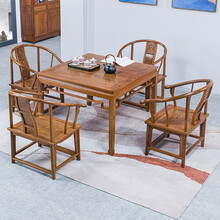 寻古红木家具非洲鸡翅木（学名：非洲崖豆木）餐桌椅组合实木八仙桌中式餐厅正方形歺桌饭桌棋牌桌休闲桌 五件套：88方桌+圈椅*4