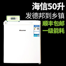 牧多邦 猪精17度恒温冰箱 兽用50L康佳控温冰箱 人工授精猪精子冷藏保存箱 畜牧器械 海信50L恒温冰箱一套