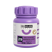 宠幸 卫仕 化毛球片 猫草片幼猫成猫咪吐毛化毛膏卫士去毛球促消化便秘调理肠胃200片 卫仕化毛球片200片