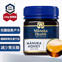 蜜纽康(Manuka Health) 麦卢卡蜂蜜(MGO400+)(UMF13+)250g 新西兰原装进口天然纯正安心