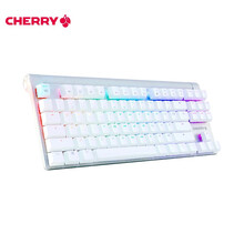 CHERRY 樱桃 MX8.0 白光/RGB 87键机械键盘 游戏键盘 全键无冲 铝合金机身 军火箱 白色-RGB-茶轴