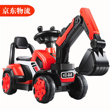 【全电动款加厚】儿童挖掘机挖土机电动可坐可骑大号玩具车钩机挖挖机音乐工程车四轮车可充电3-6-10岁 全电动-中国红【时尚款+可充电+电动挖臂+大礼包】