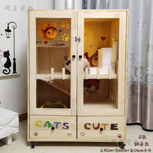 猫笼别墅实木猫柜子猫舍家用猫屋室内定制自由猫洞门宠物猫窝繁育 G款 送货入户+自己安装