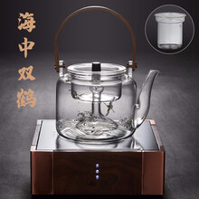 容山堂金银烧心经玻璃煮茶器实木电陶炉套装家用烧水壶大容量茶具 海中双鹤壶+紫铜色镶嵌黑胡桃木炉