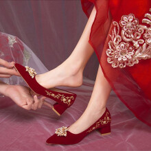 花丫花丫婚鞋女结婚秀禾订婚鞋女2024新中式红色绒面中高跟鞋女粗跟单鞋女 4.5厘米37码