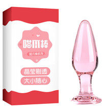 谜姬女用自慰器后庭成人肛塞玻璃拉珠开肛器男用自慰棒新手动小号仙女棒外出大号私处按摩情趣用品房事性玩具 小兔仙女棒套餐1 湿巾+润滑60ml