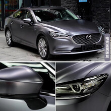 汽车改色膜黑武士电光金属战斗灰车膜全车膜整车身贴膜哑光电镀银 电光金属碳灰 宝马3系5系X7/X3/7系X5/X1/1系4系