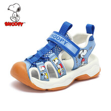 史努比（SNOOPY）童鞋男童凉鞋 夏季包头防踢透气沙滩鞋防滑软底 S112A3908浅紫蓝36