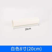 PE粘尘滚筒工业滚筒可撕式无尘车间粘尘纸粘毛器沾灰除尘滚轮手柄 粘尘滚轮白色8寸