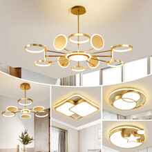 vvs美学灯 【套餐包安装】网红款客厅灯吊灯灯具套餐led客厅现代金色轻奢大气客厅大灯卧室餐厅灯饰 大三室两厅无极（餐厅三色)【包安装到手价2988】