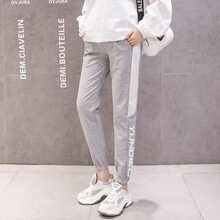 敏潮格伦孕妇裤子春秋外穿潮妈宽松休闲运动裤时尚春夏薄款托腹打底裤春装 浅灰色 M