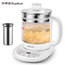 荣事达 Royalstar 养生壶电水壶煮茶器热水壶烧水壶电热水壶迷你玻璃煮茶壶1.5L带滤网YSH5017HL