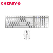 樱桃（CHERRY）DW9000 SLIM 商务办公键鼠套装 蓝牙无线双模连接充电式超薄键盘 银色