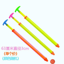 儿童水枪玩具喷水针筒式抽拉管男孩漂流大容量高压女孩呲滋打水仗 63厘米三孔 标准配置