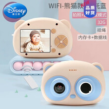 迪士尼（Disney） 儿童照相机数码拍立得可拍照打印小型学生便携男女孩玩具生日礼物抖音网红同款 WiFi款-熊猫蓝+32g卡+礼包 5800万清像
