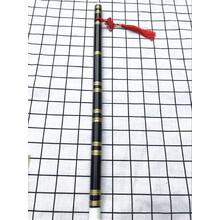 曲漾 舞蹈笛子萧演出儿童影楼古装摄影竹笛古风cos长箫道具汉服伞 黑58厘米左右