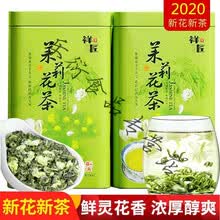 茉莉花茶叶浓香型新茶茉莉花茶散装袋装玫瑰花茶菊花茶罐装茶 【铁罐装】茉莉花茶125g