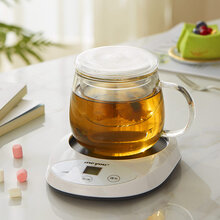 热奶器热牛奶加热神器家用加热垫水杯暖暖杯55度保温恒温杯垫 象牙白+平底高硼硅花茶杯350ML(送盖送过滤胆)