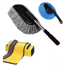 可伸缩升级蜡拖除尘车掸子擦车套装拖把洗车刷车清洁工具汽车用品 灰色伸缩款85cm+加厚毛巾+除尘刷