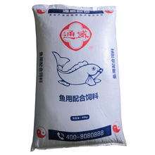 通威鱼饲料旗舰店高蛋白浮水原塘大颗粒金锦鲤鲫青鱼下沉 153 126型原1038【80斤】沉料 28蛋白含量