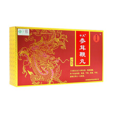 补天 参茸鞭丸 0.23g*100丸*3小盒/盒 1盒装