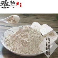 伟博　山药粉 河南铁棍山药250g 500g怀山药无糖即冲代餐粉无硫超细粉 纯山药粉500g【袋装】