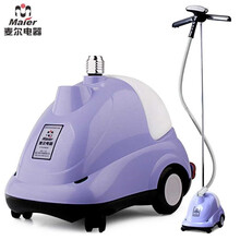 麦尔电器（Maier）家电 AOW26SS家用手持挂式6档调温商用织物蒸汽除皱烫衣服挂烫机 浅紫色