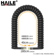 海乐（Haile）HT-101H-1.8M电话线卷线 座机听筒线 弹簧/曲线 4P4C插头 拉直长1.8米 黑色 10条装