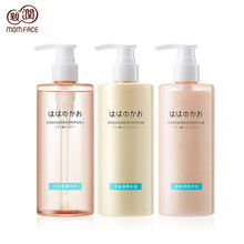 京东超市	
亲润孕妇豆乳氨基酸洗护3件套 天然温和滋润孕妇洗发水300g孕妇沐浴露300g护发素300g 新旧随机发