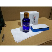 紫紗紡 MR FIX 9H  AUTO CERAMICS COATING  精品镀晶 保证质量售后