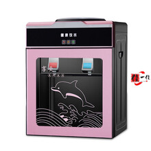 饮水机家用饮水机台式小型可制冷制热迷你型冷热两用即热式饮水机 玫瑰金带玻璃门豪华款 冰温热