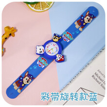 汪汪.队玩具手表手表儿童玩具旺旺男童天天3岁卡通幼儿2岁女孩可爱宝宝阿奇 旋转彩带蓝