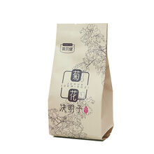 英贝健 英贝健菊花决明子 袋泡茶150g*2盒 150g