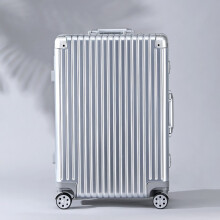 日本ZIM 行李箱万向轮拉杆箱大号旅行箱20寸24寸26寸29英寸男女士登机箱皮箱子 银色款 20英寸-登机箱-商务手提上飞机手拉箱