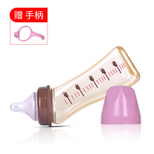 M＆M 弧形宽口径ppsu奶瓶 婴儿重力球吸管奶瓶大宝宝耐摔 PPSU宽口森林款240ml(手柄*1)【推荐】 自带S号+M号奶嘴（适合3个月以上宝宝）