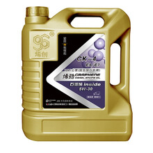 烯创 全合成柴油机油 石墨烯长效润滑油 国五国六原厂专用 四季通用 CK-4 5W-30 4L