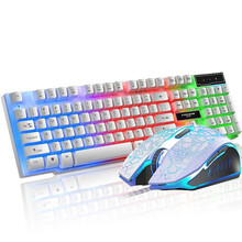 前行者真机械手感键盘游戏鼠标套装背光吃鸡键鼠台式有线薄膜非静音电脑笔记本办公套usb外接网吧外设发光 白色彩虹背光键盘+七彩白鼠标