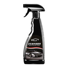 【发两瓶】汽车剂液体镀晶喷雾镀车漆玻璃封釉车渡晶 550ml剂【发两瓶】毛巾
